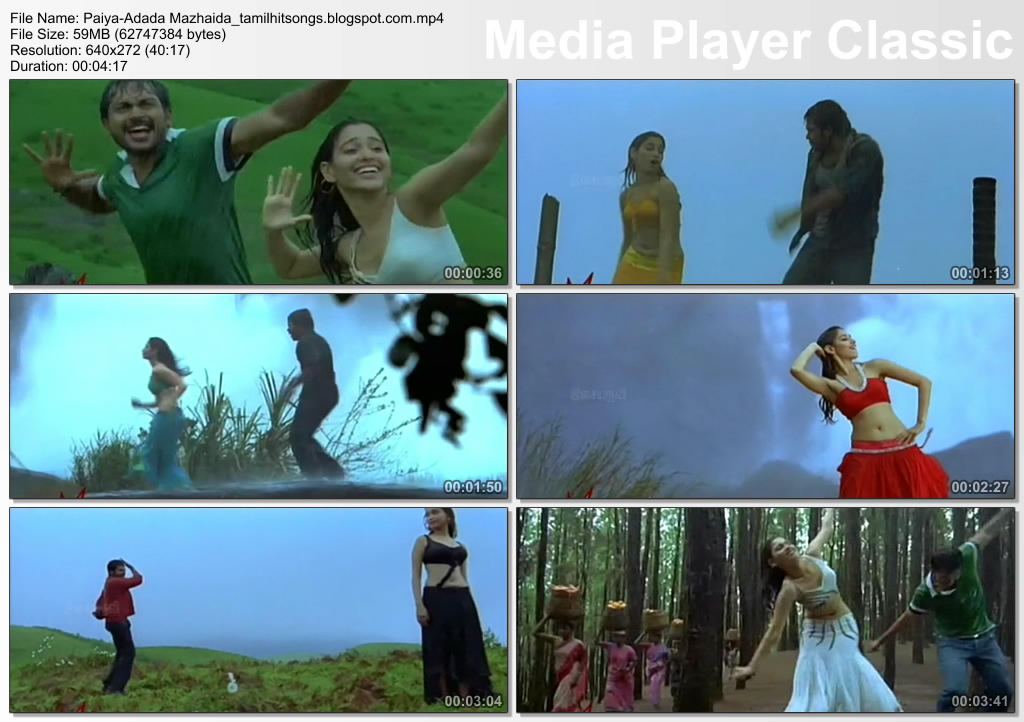 Paiya Tamil Movie